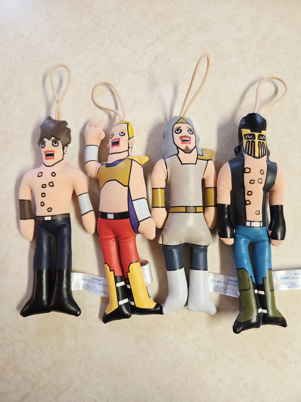 Fist of the North Star 25th Anniversary Hetare 2008 - Plush Mascot 4pc Set